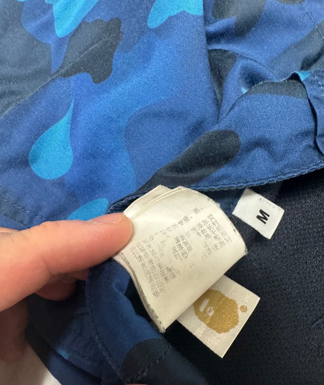 베이프 카모 반바지 상품이미지5