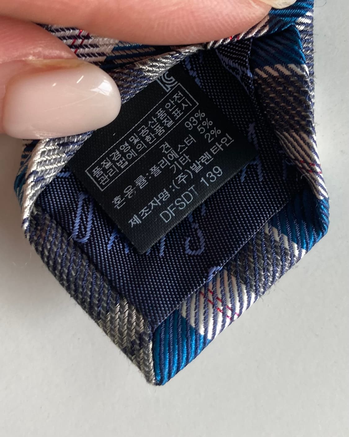 닥스 넥타이 상품이미지7