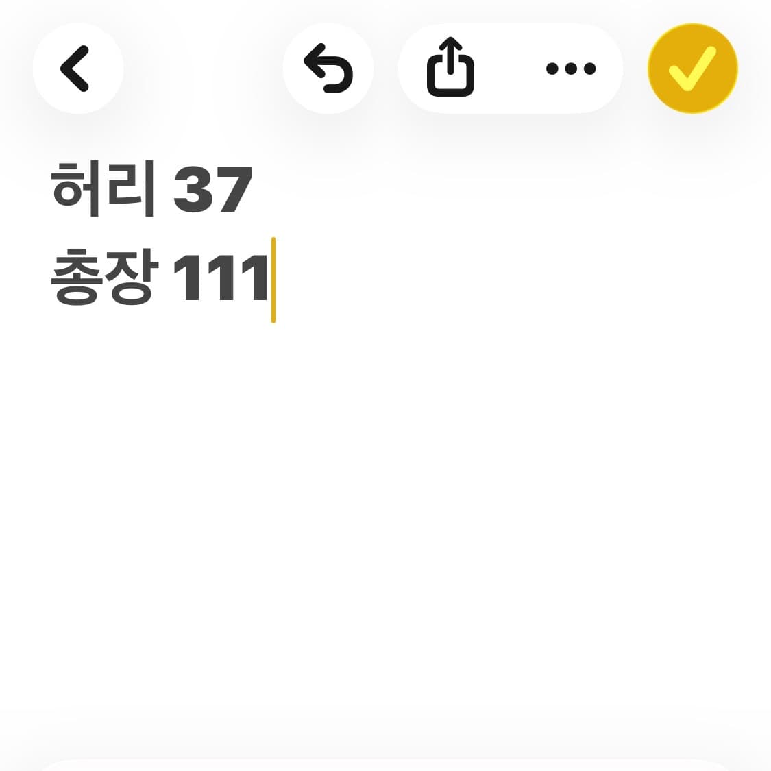 리바이스 517-10 부츠컷 바지 상품이미지10