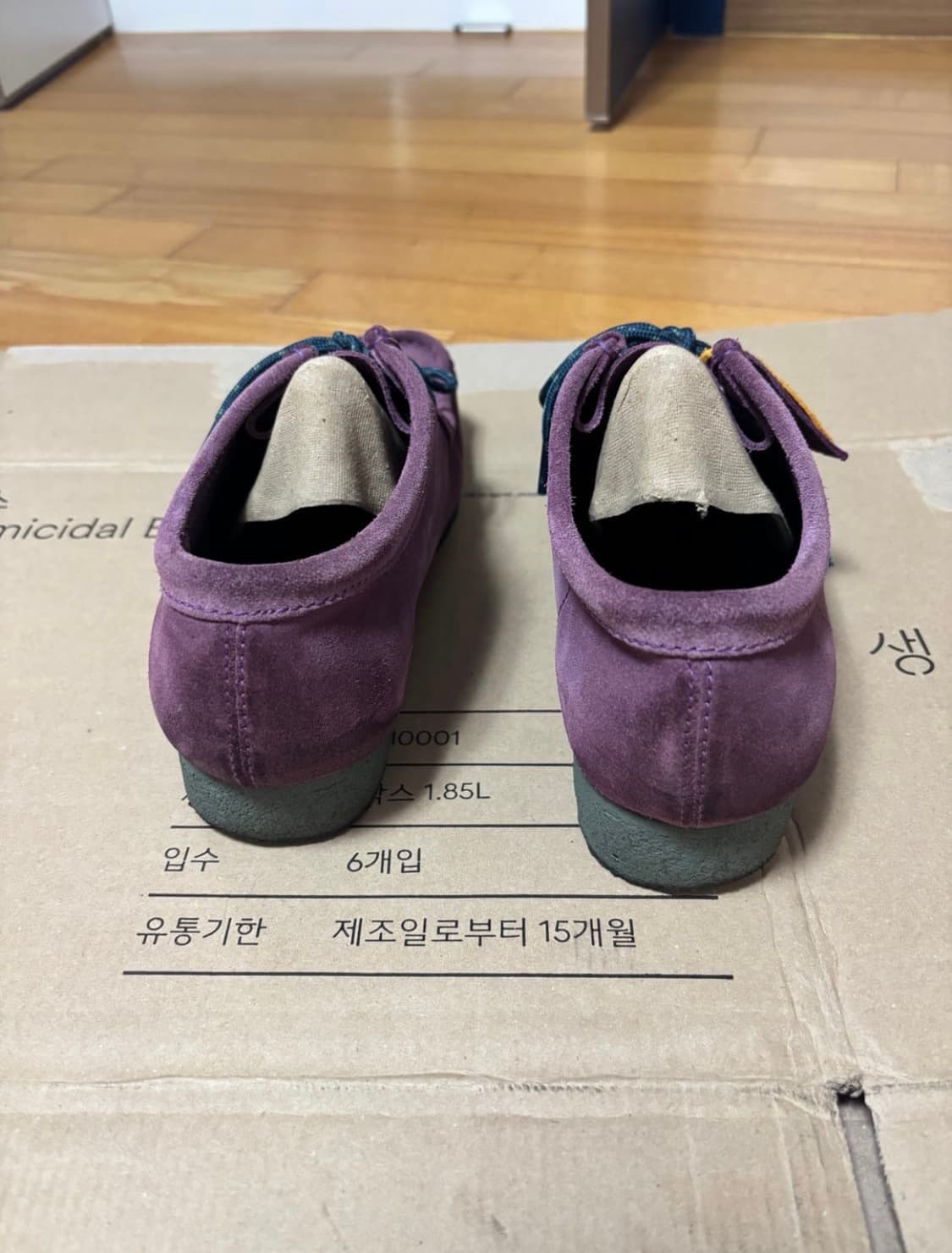 클락스 오리지널 퍼플 상품이미지4