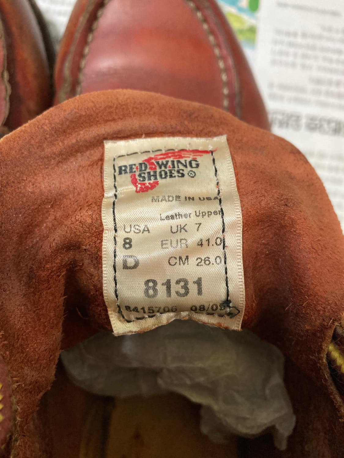 레드윙 각인 8131 상품이미지2