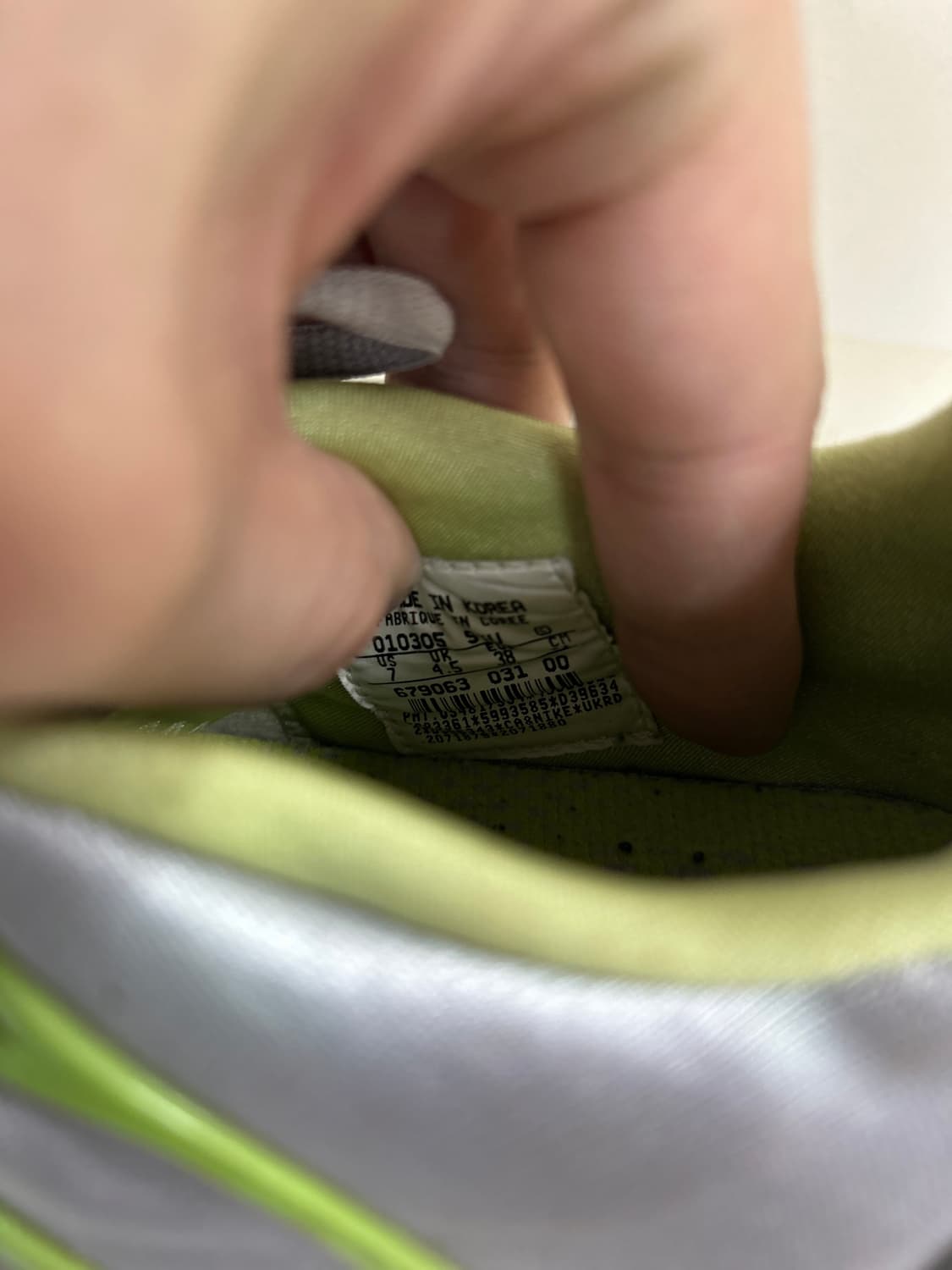 나이키 줌 세이즈믹 은 녹 240 상품이미지7