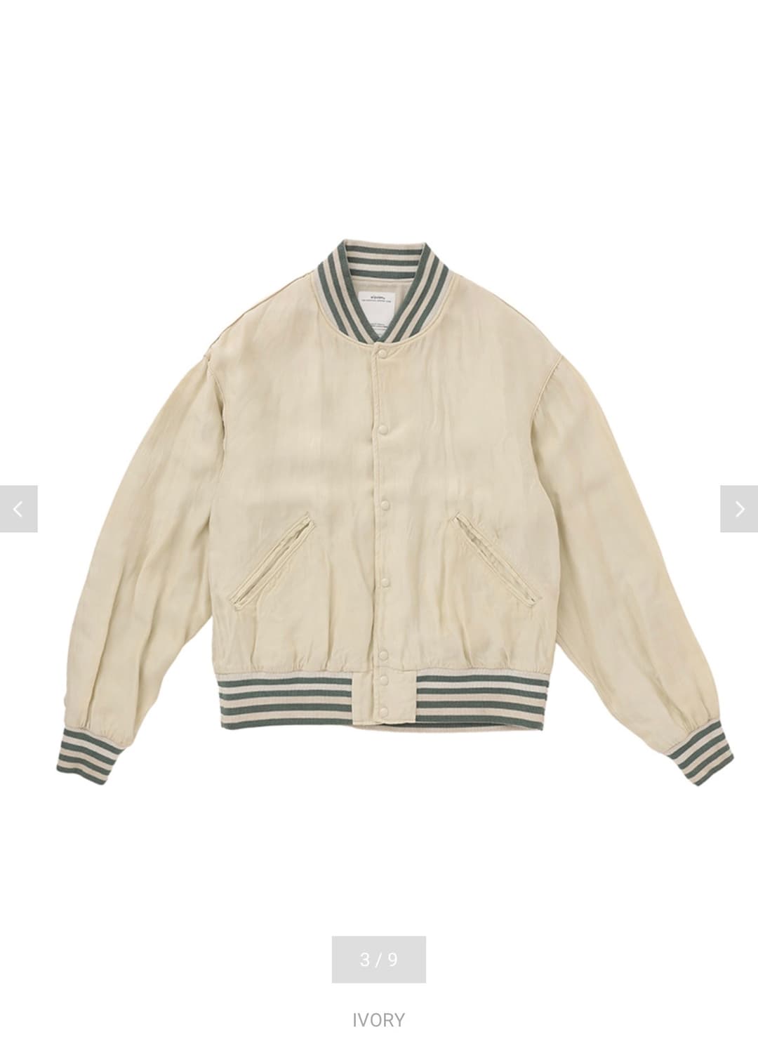 [3]비즈빔(visvim) 더글라스 아이보리 컬러 더 글라스 상품이미지1