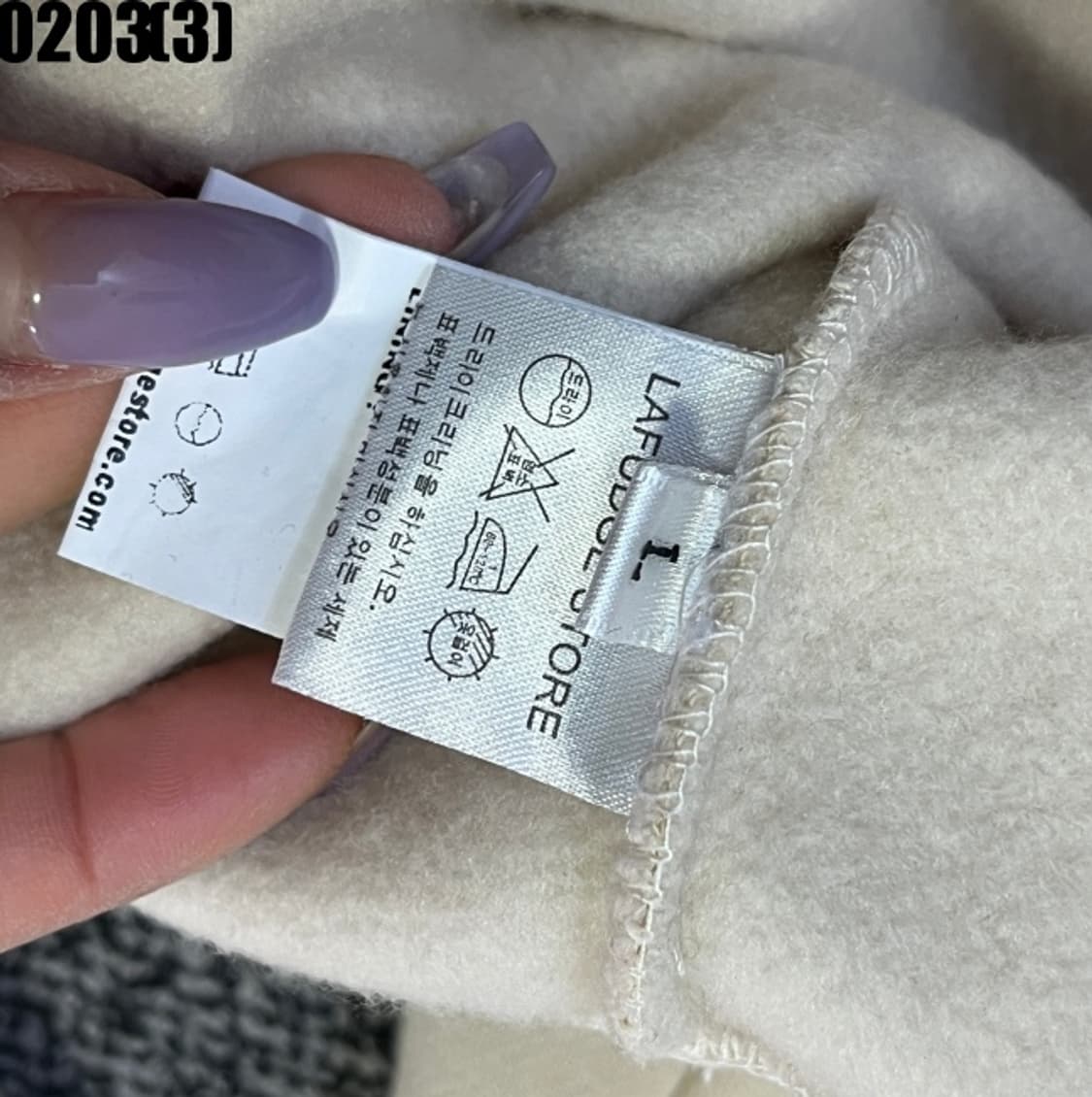 라퍼지스토어 맨투맨 상품이미지5