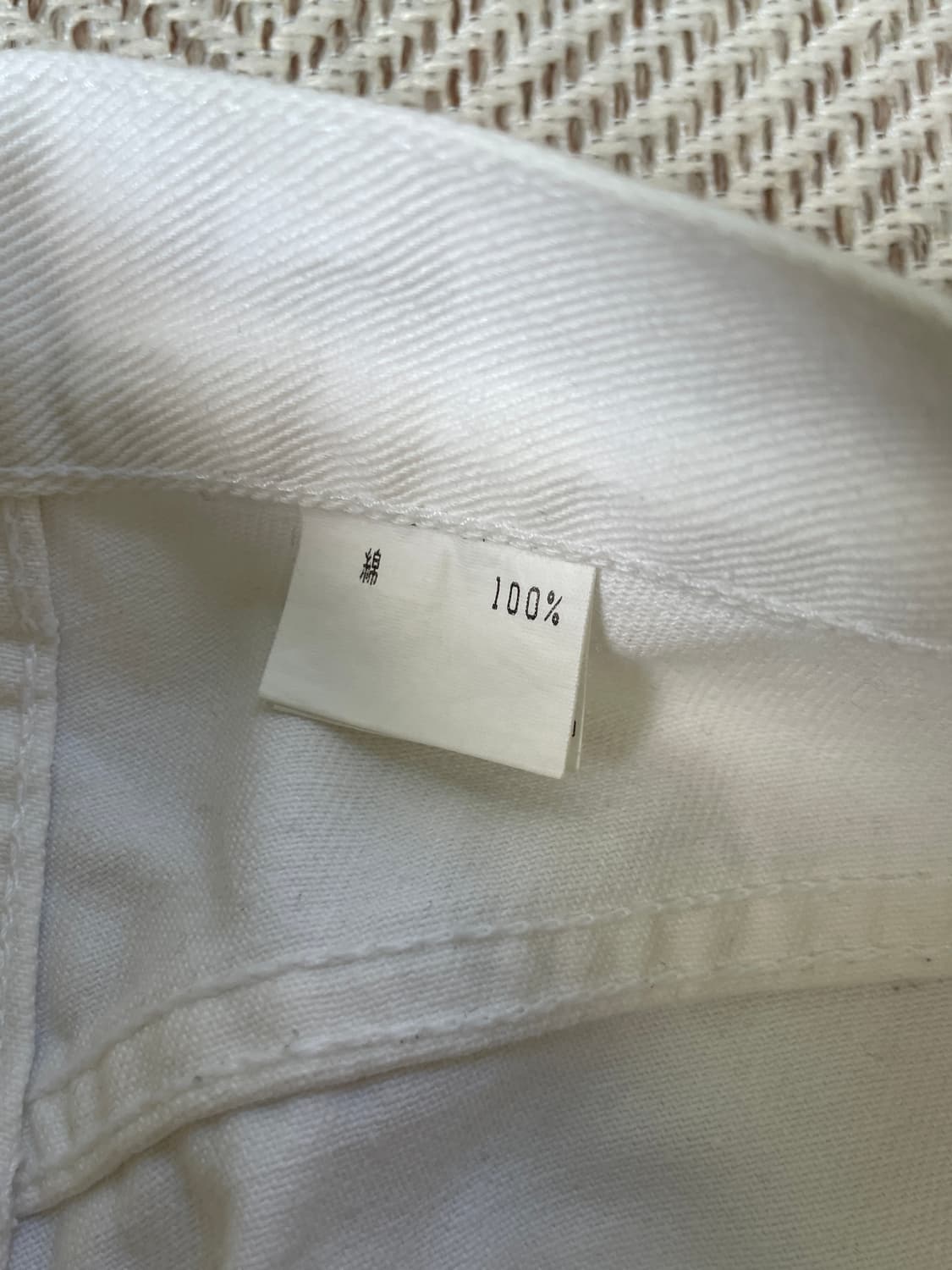 캘빈클라인 화이트 데님팬츠 J03344 상품이미지8