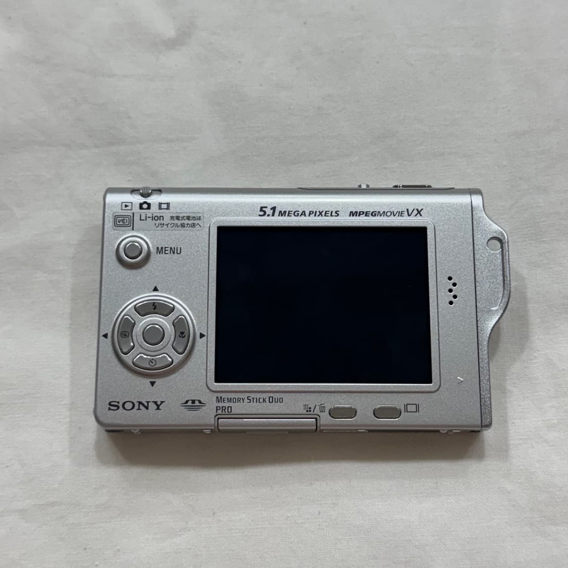 작례⭕️ 소니 사이버샷 DSC-T7 Sony 실버 디카 디지털카메라 상품이미지8