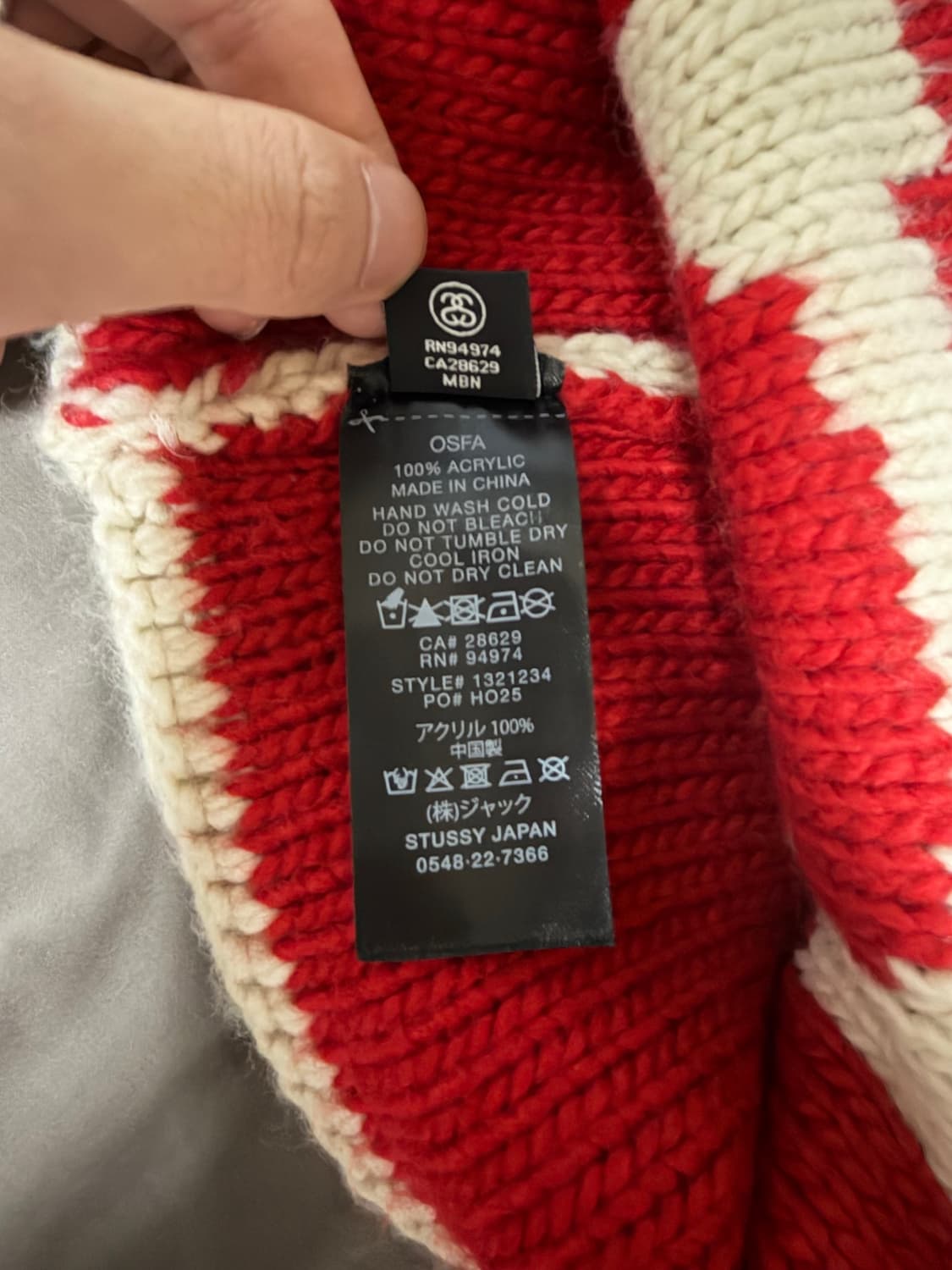 스투시 니트 스컬캡 벌리 S 샌드 비니 상품이미지3