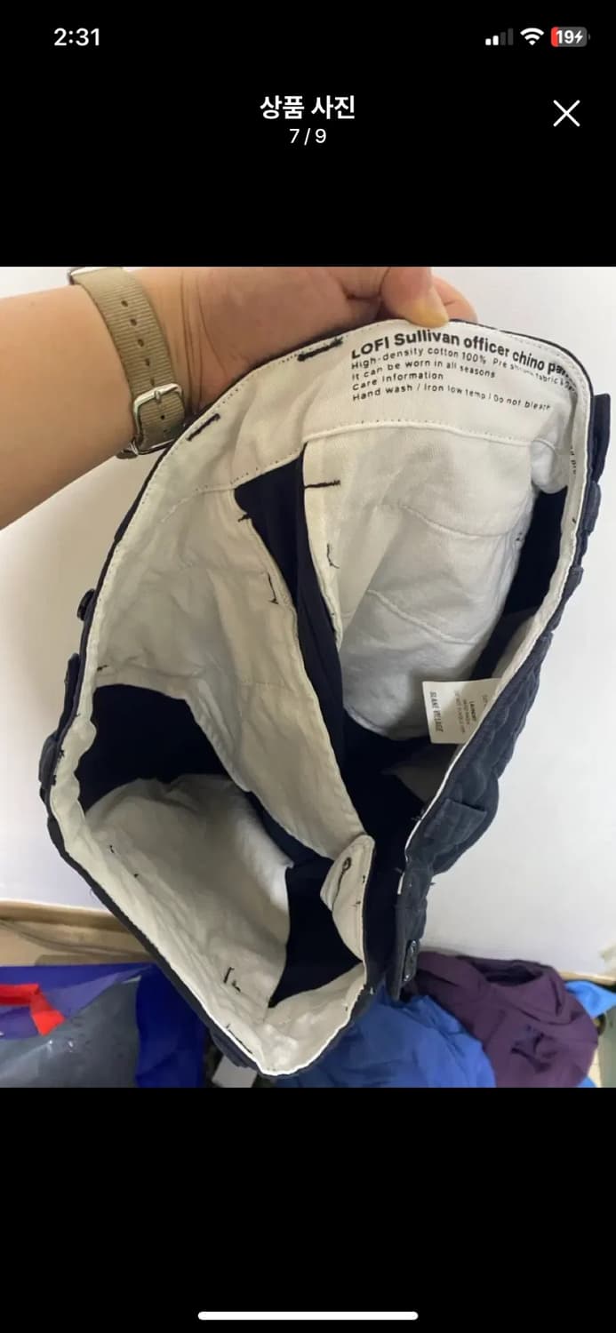 [LOFI] 로파이 설리반 오피서 치노팬츠 네이비 L사이즈 상품이미지6