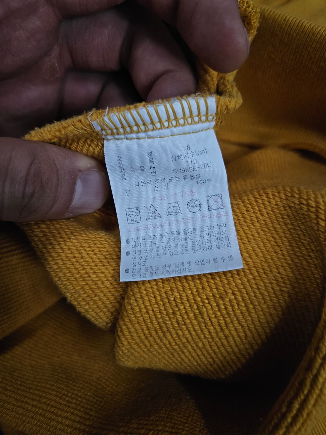 라코스테 헤비코튼 베이직 후드 풀오버 급처 상품이미지4