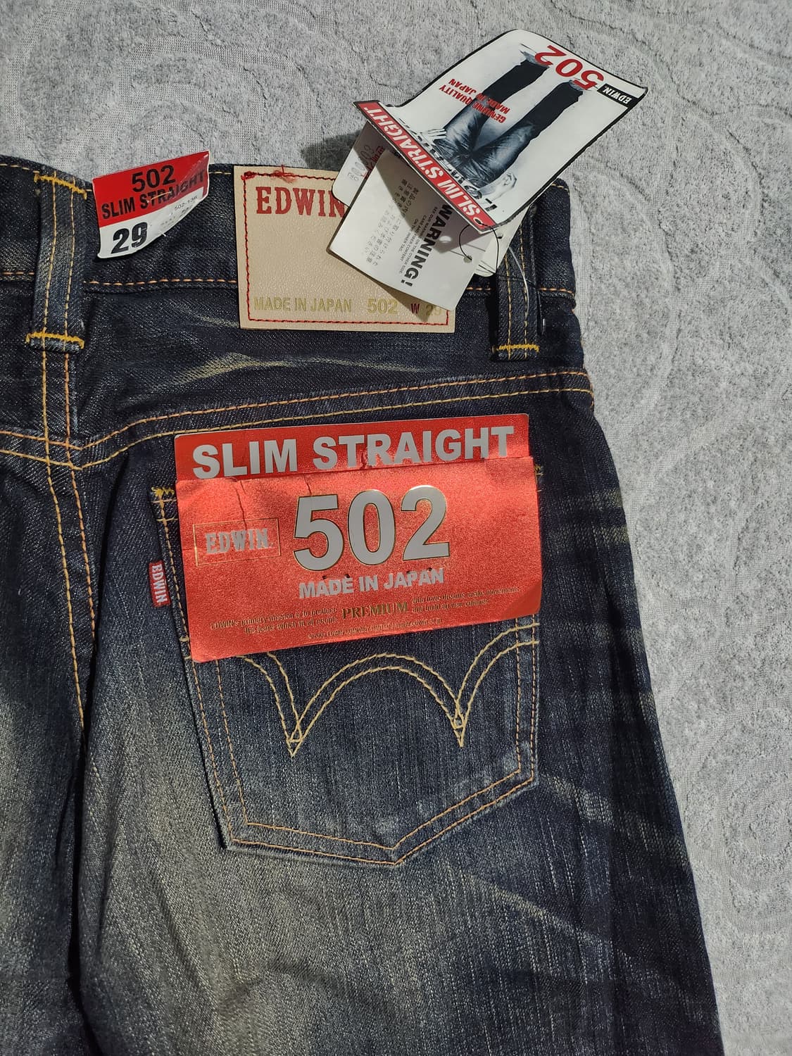 에드윈 데님 청바지 29인치 (새상품) 상품이미지7