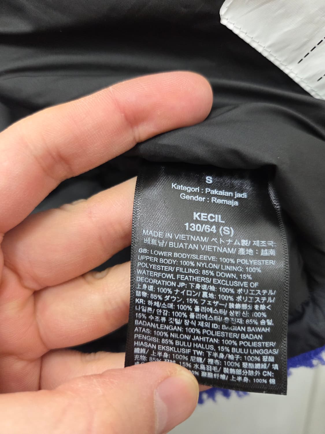 노스페이스 키즈 1996 레트로 눕시 상품이미지7