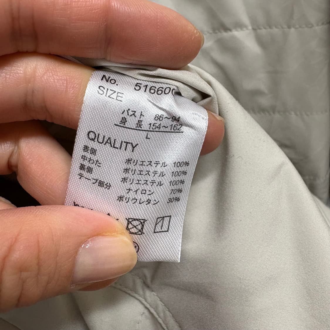 리버서블 카키 노카라 숏 경량 자켓 (JPN) 상품이미지10