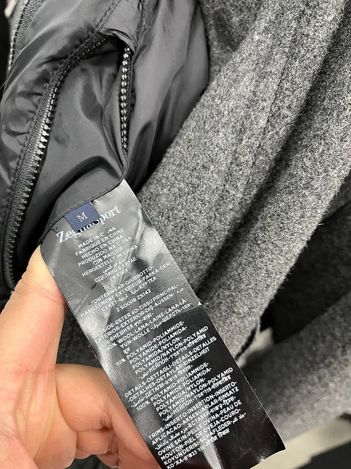 100) 제냐 유틸리티 울자켓  상품이미지6