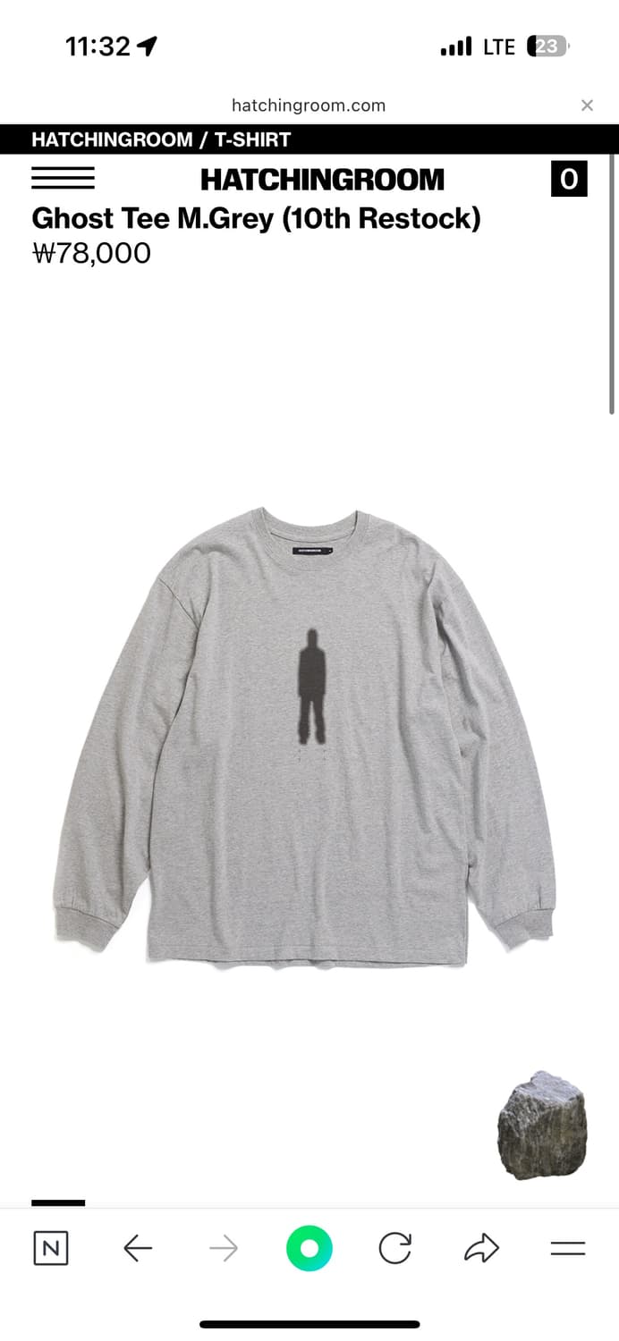 [3] 해칭룸 고스트 티 그레이 상품이미지1