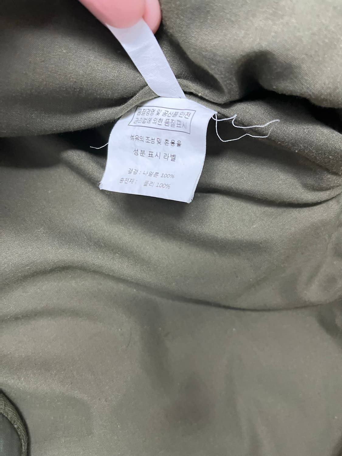 KSD 밀리터리 깔깔이 자켓 상품이미지6