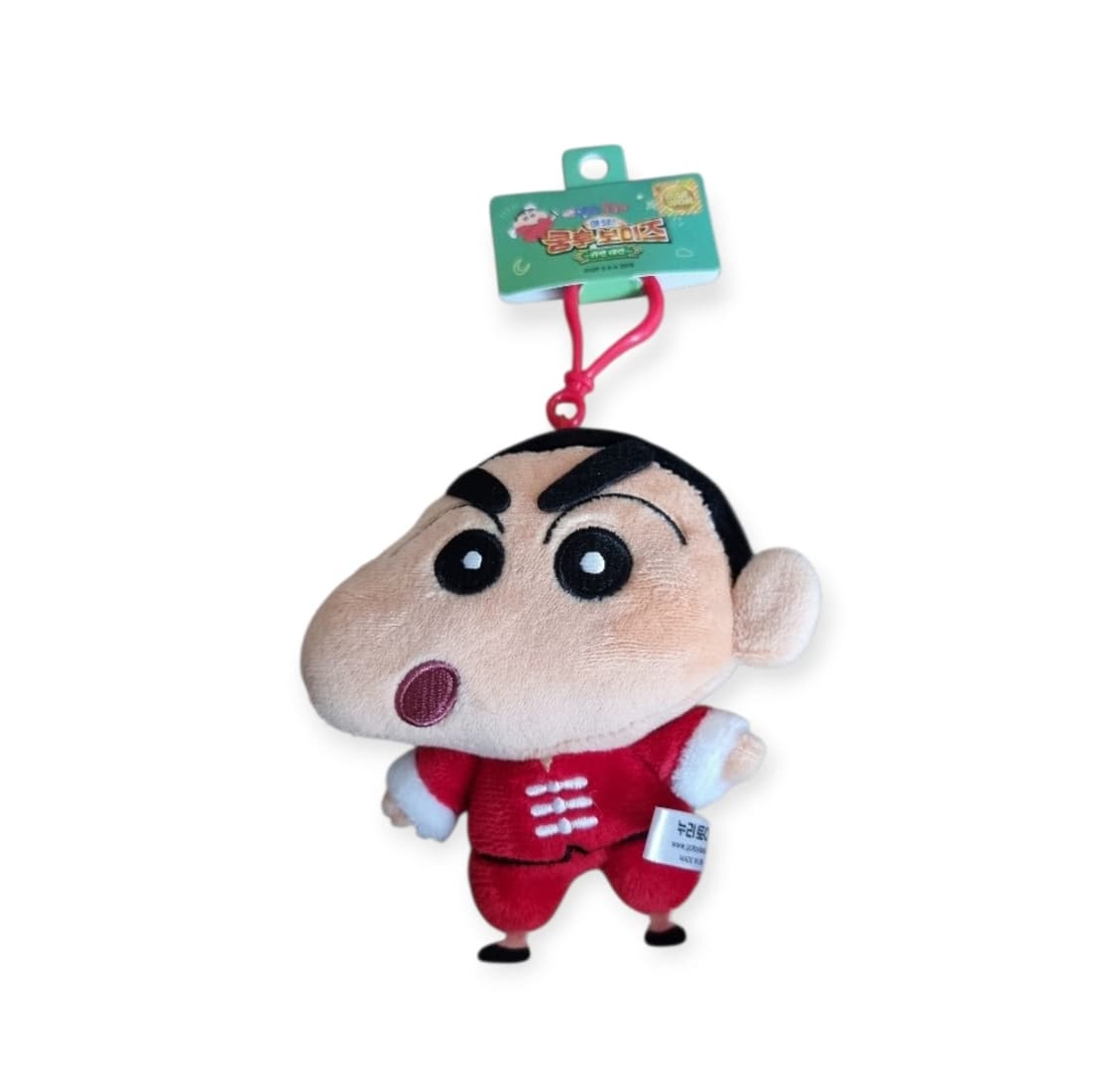 짱구인형키링 2개일괄 상품이미지2