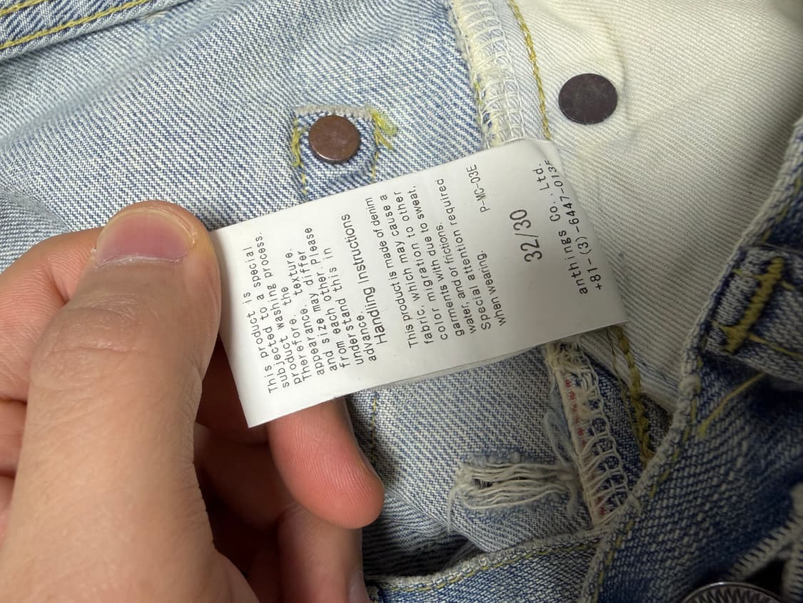 [32x30] A.presse 아프레쎄 25ss No.37 블리치 데님 상품이미지3