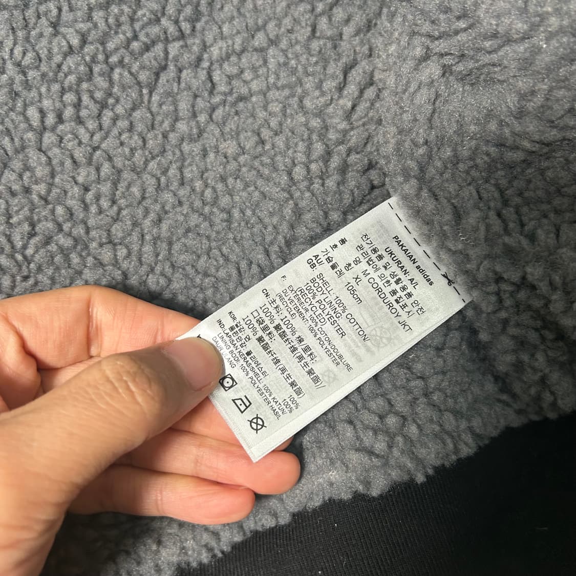 (L) 아디다스 코듀로이 블랙 점퍼 상품이미지8