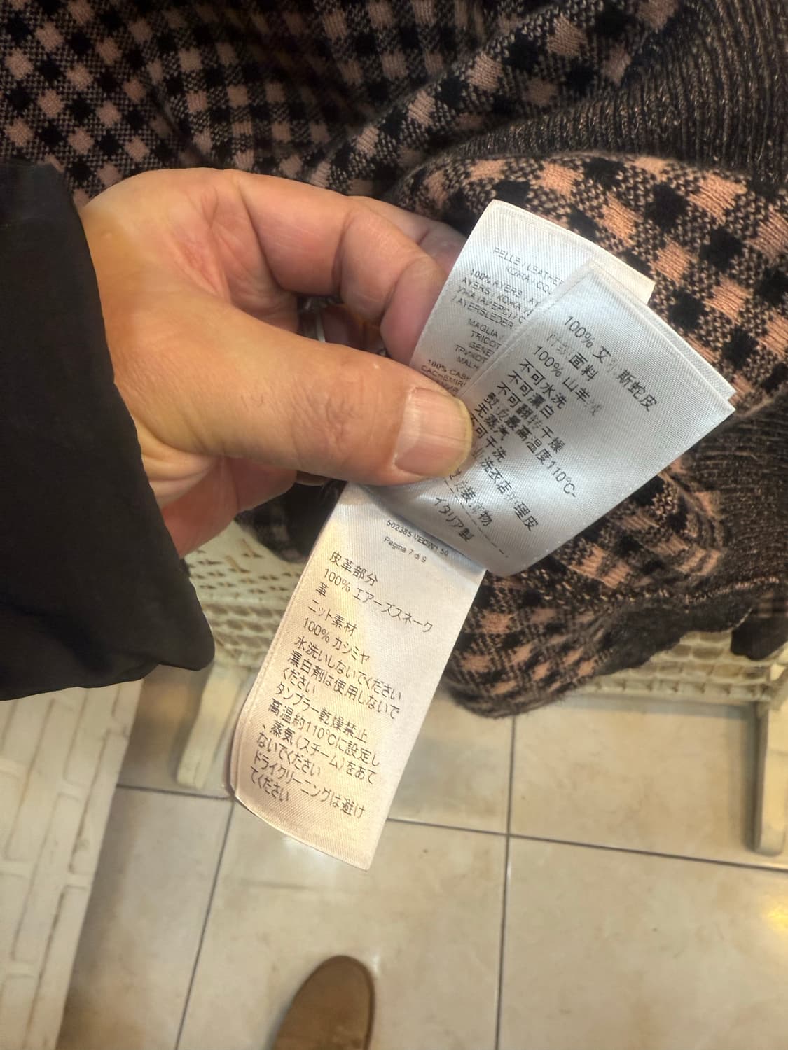 50/100-105 정품 보테카베네타 캐시미어 니트 팝니다 상품이미지5