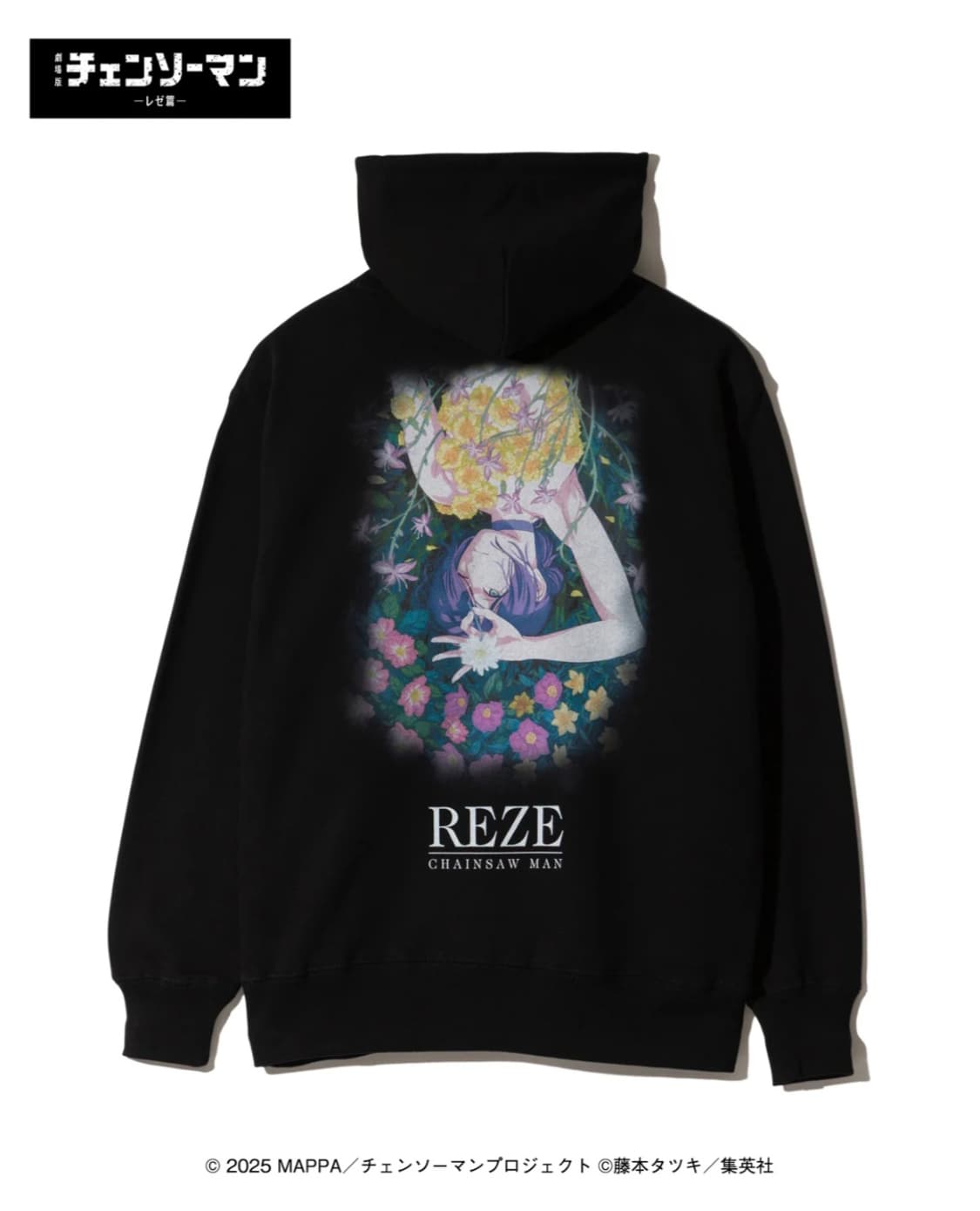 새제품) glamb reze hoodie  레제 후드 XL 상품이미지1