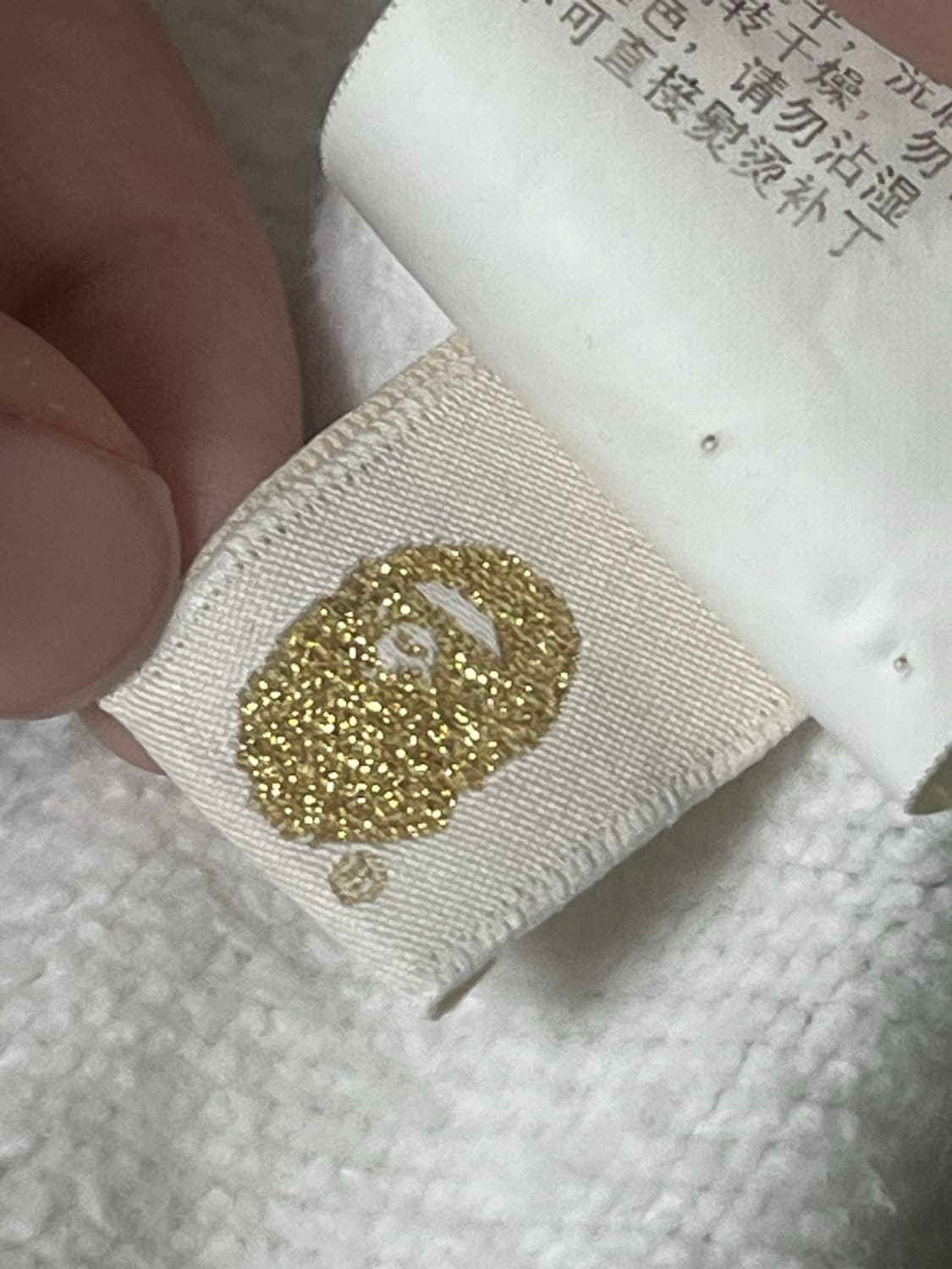 베이프 백계 야광 후드집업 L 상품이미지5