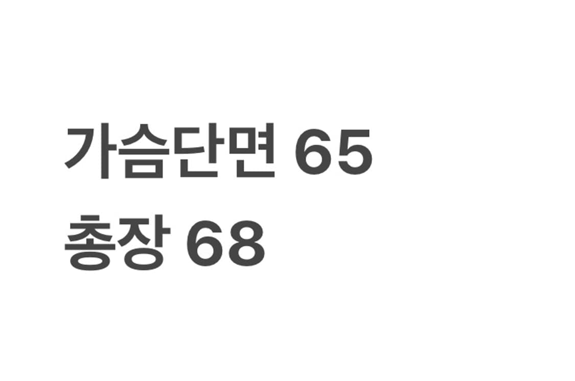 폴로랄프로렌 블랙 맨투맨 상품이미지5
