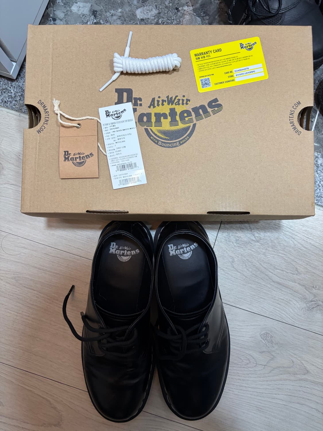 닥터마틴 1461 ws 260 uk7 상품이미지1