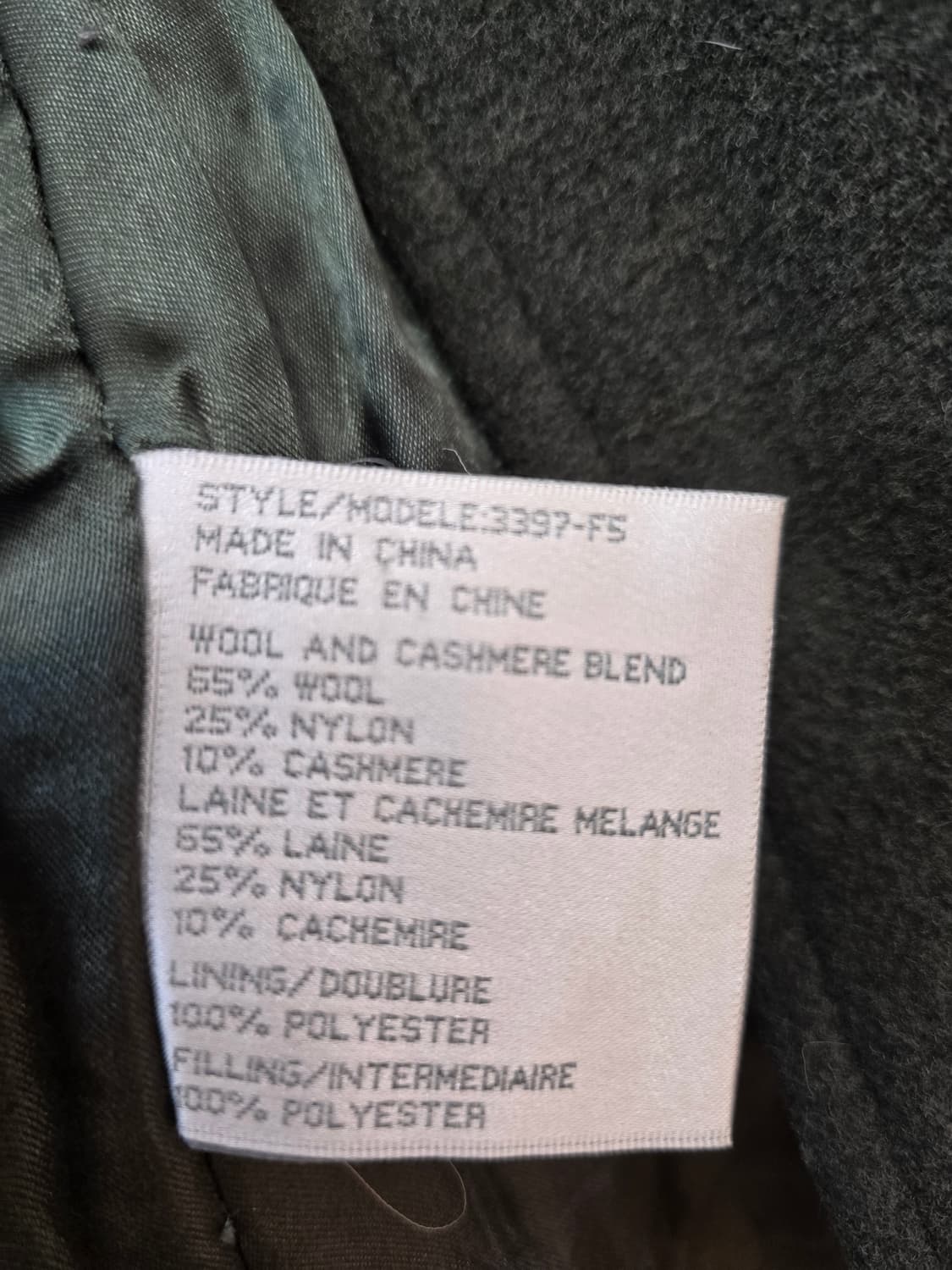 Fairweather(페어웨더) 모직 캐시미어 더블 코트 L 상품이미지5