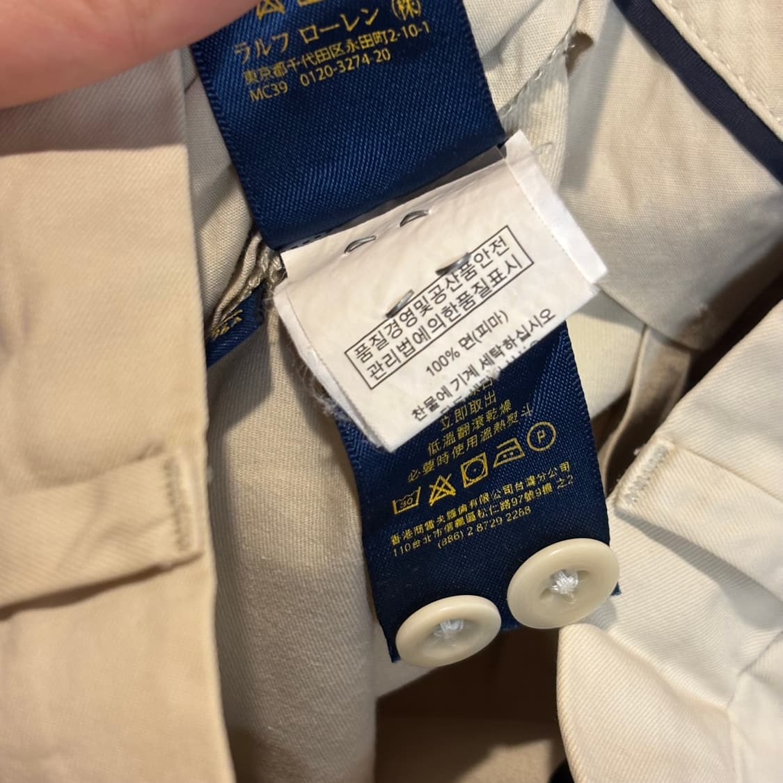 폴로 랄프로렌 베이지 면바지 30사이즈 상품이미지9