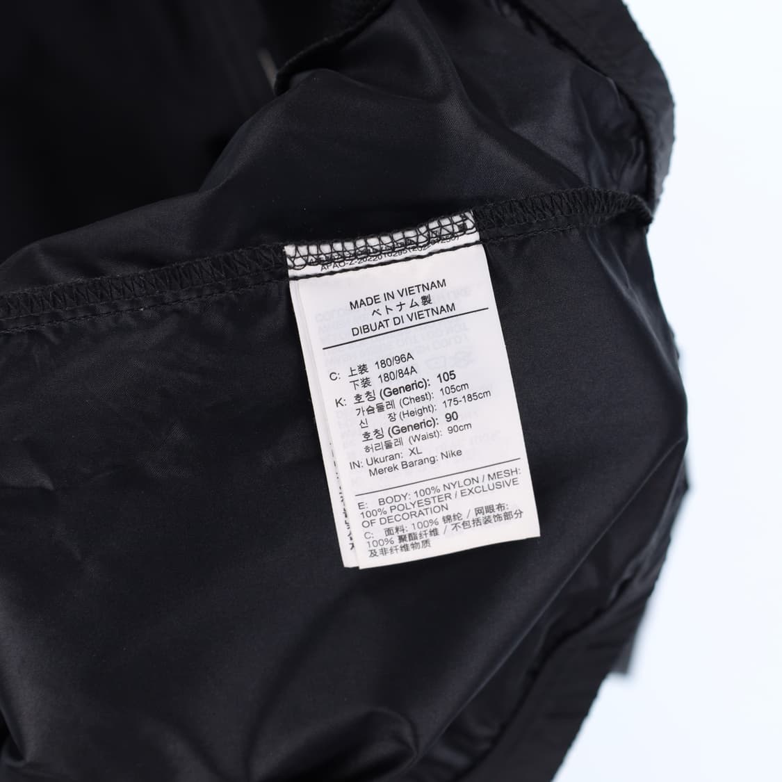 [XL] 나이키 라인드 우븐 바람막이 자켓 블랙 3846 상품이미지8