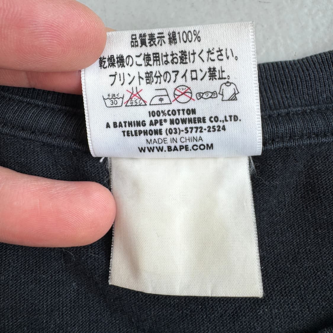 베이프 XL 컬리지 블루 카모 반팔 티셔츠 블랙 상품이미지7