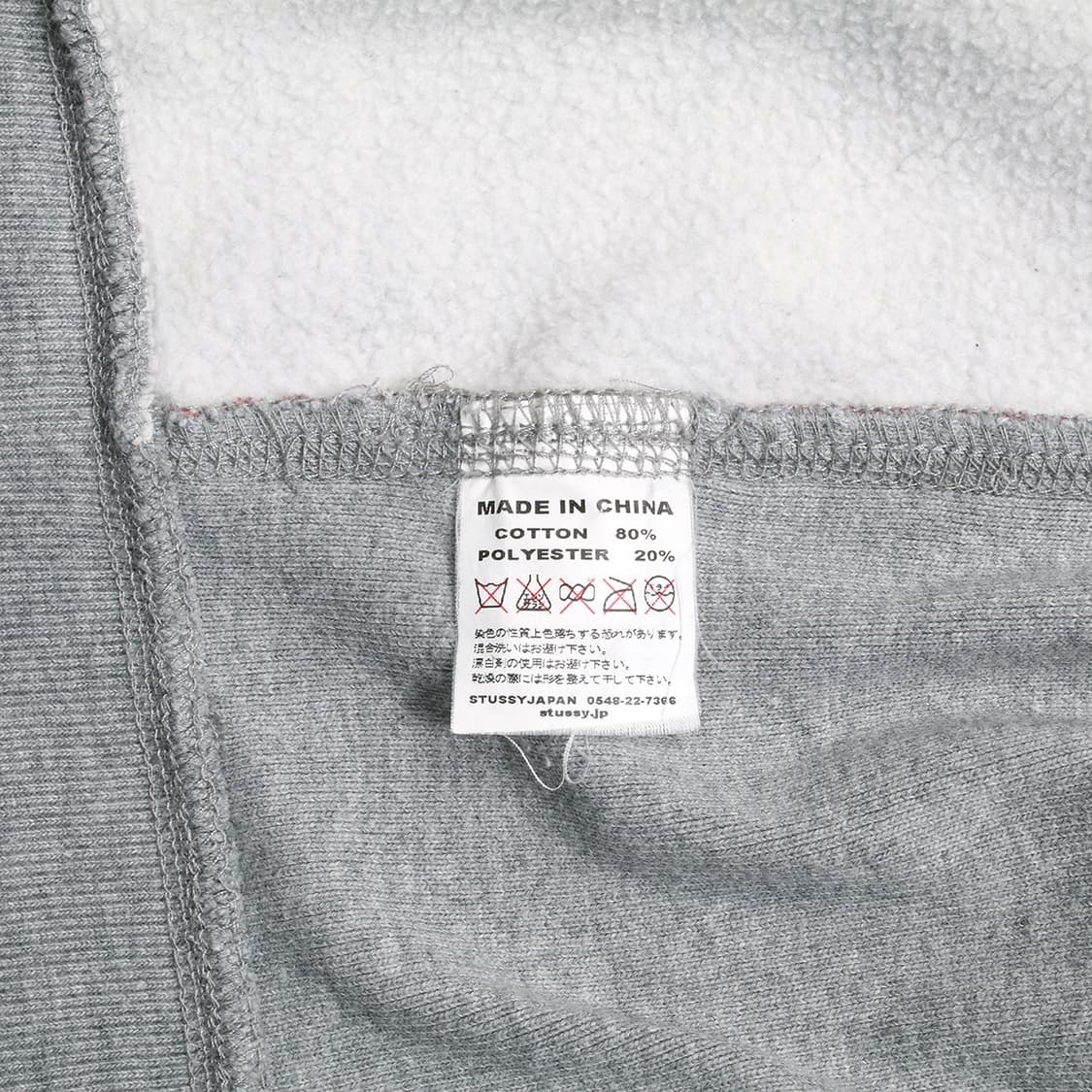 STUSSY 상품이미지7