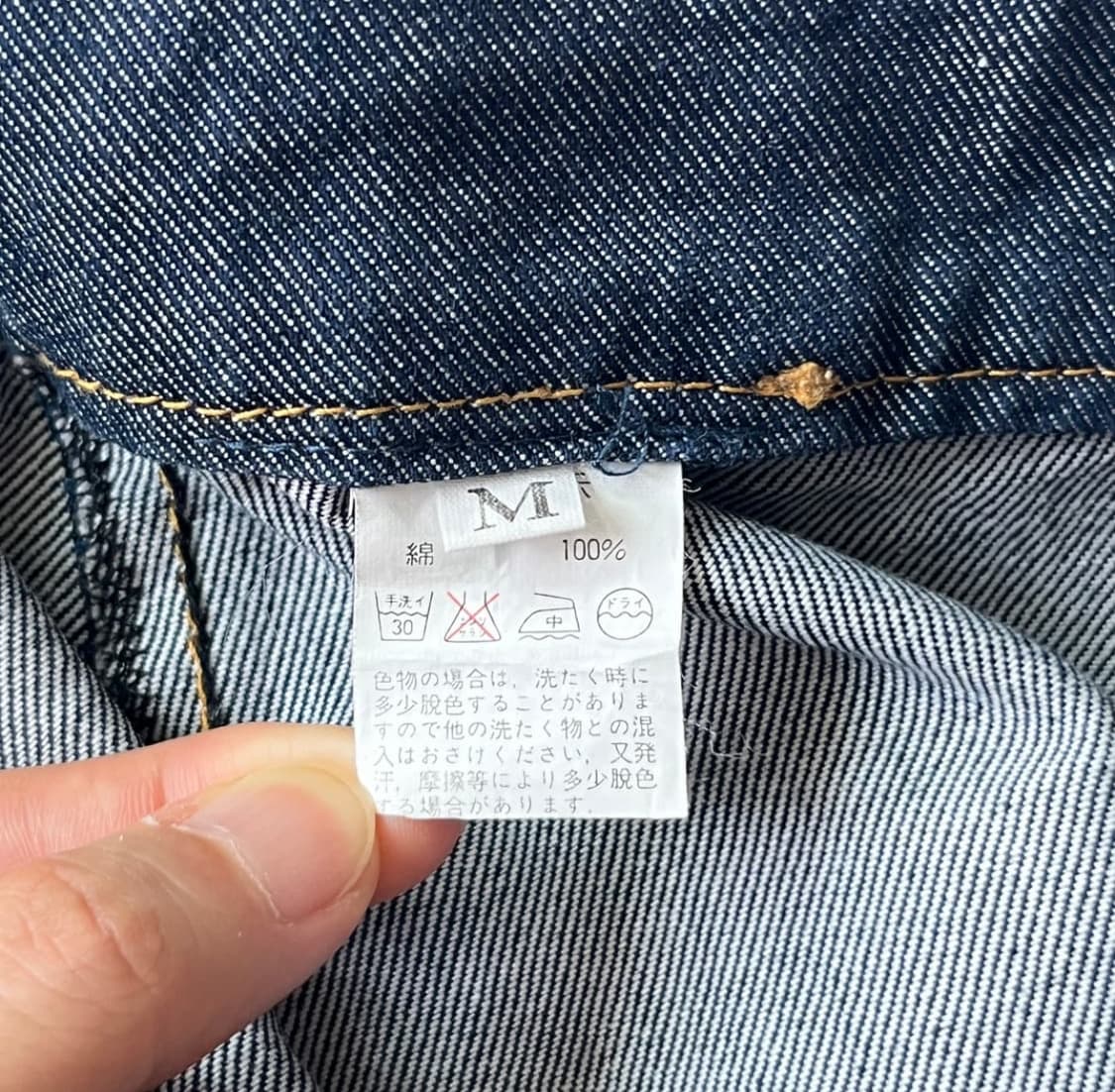 [Von dutch] 본더치 데님스커트 상품이미지3