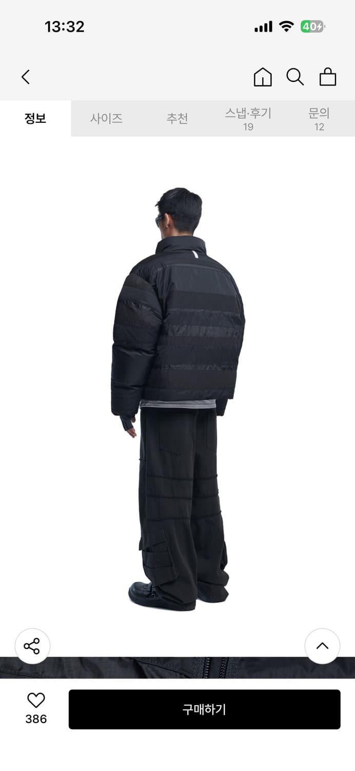 노매뉴얼 H.C NYLON DOWN JACKET 패딩 블랙 M 상품이미지3