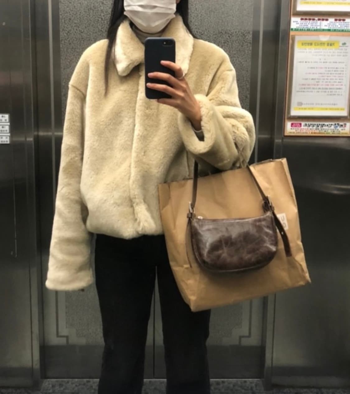 Current  커렌트 퍼자켓 상품이미지3