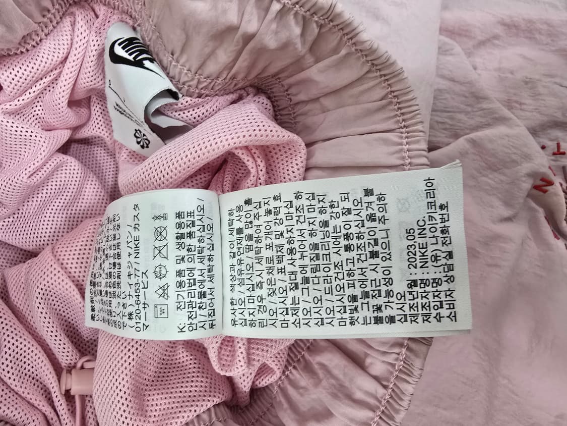 나이키 에센셜  미드라이즈 우븐  쇼츠 상품이미지5