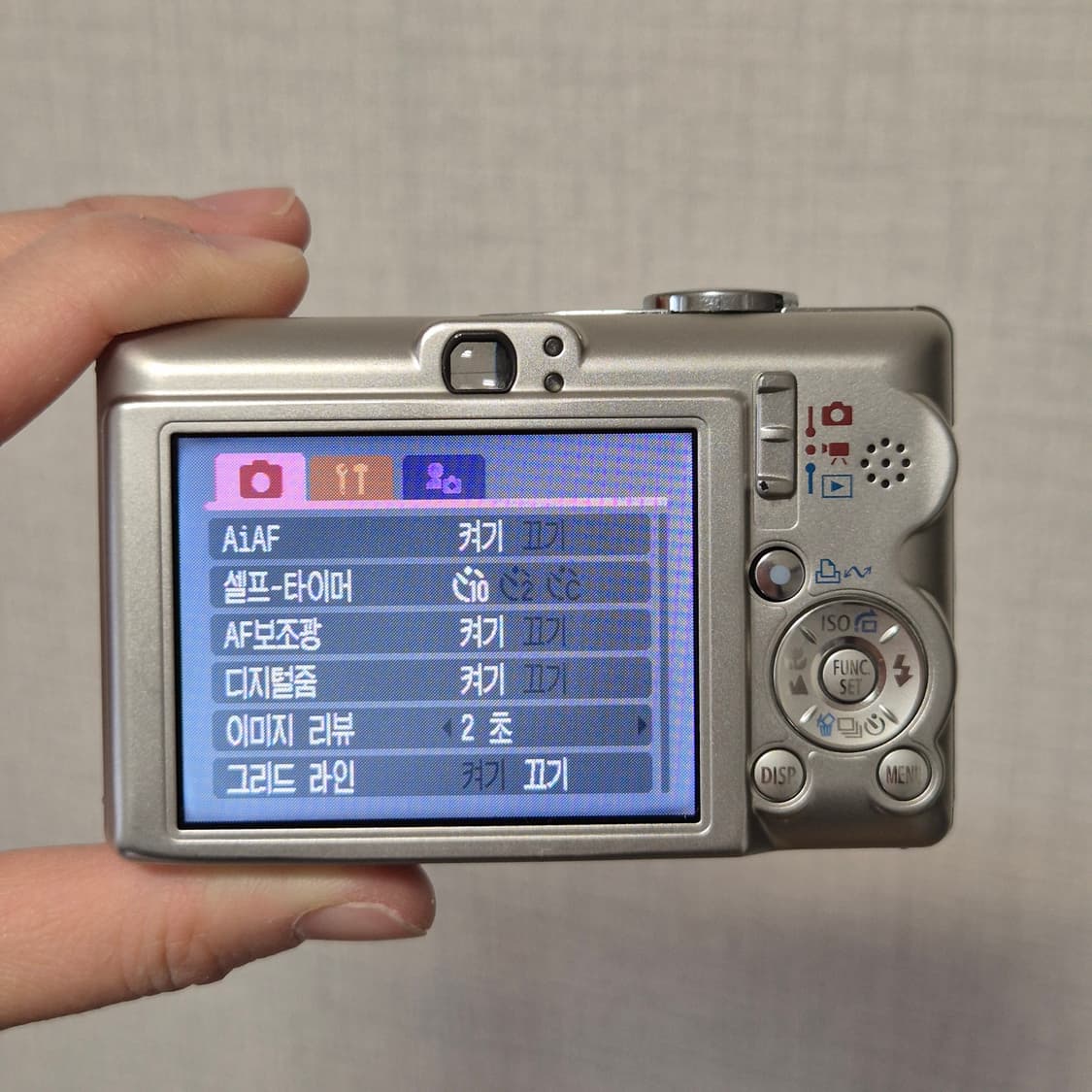 은채픽🩷 한글지원🤍 캐논 IXY 60 (IXUS 55) ✨ 상품이미지10