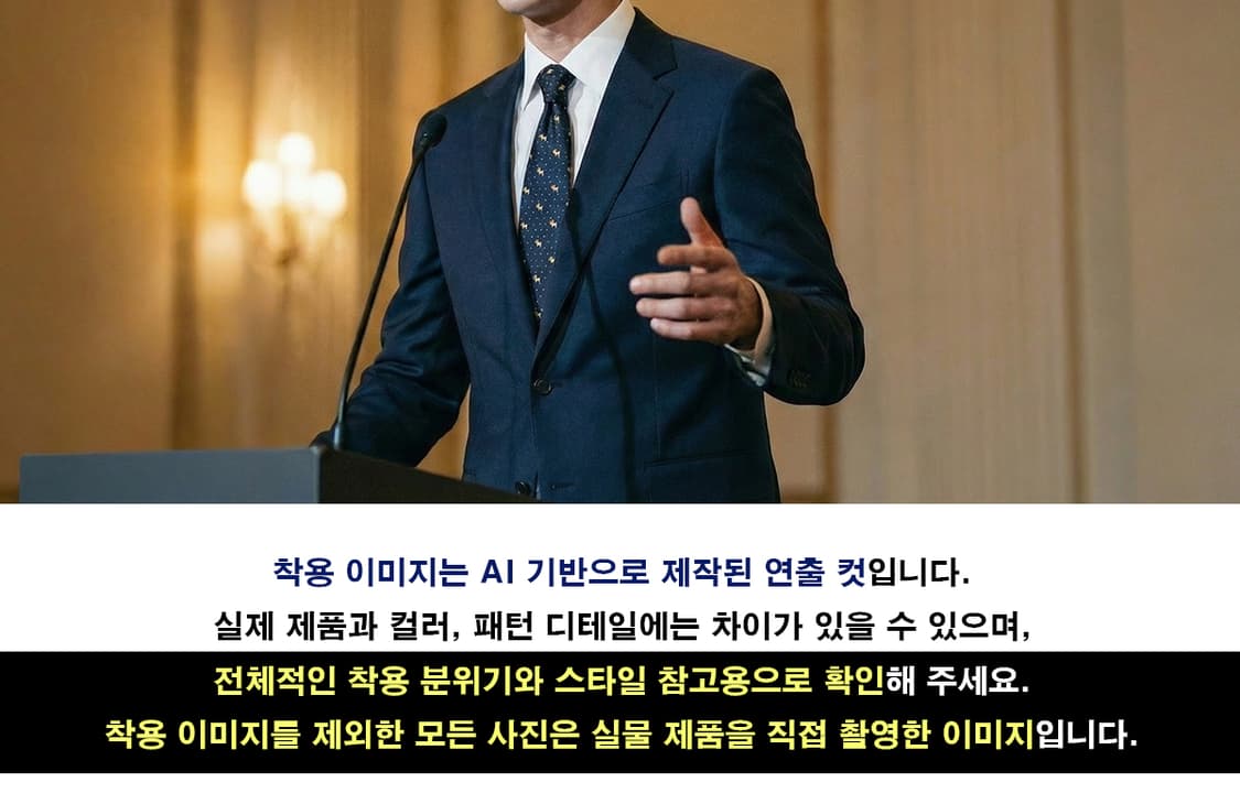 아쿠아스큐텀 실크 강아지 모티브 넥타이 9.2cm A등급 A19776 상품이미지3