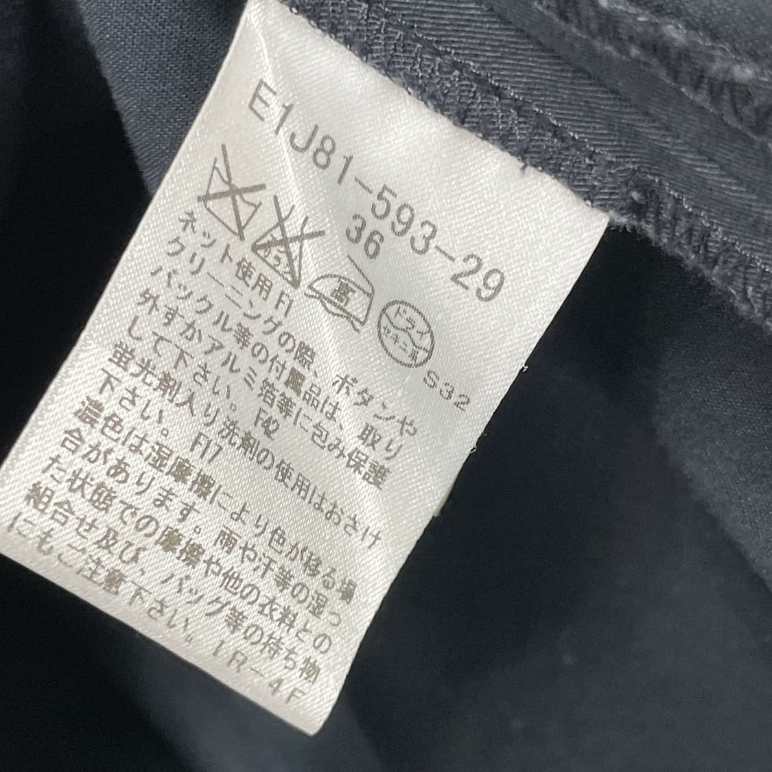 버버리 버클 코튼 원피스 상품이미지9