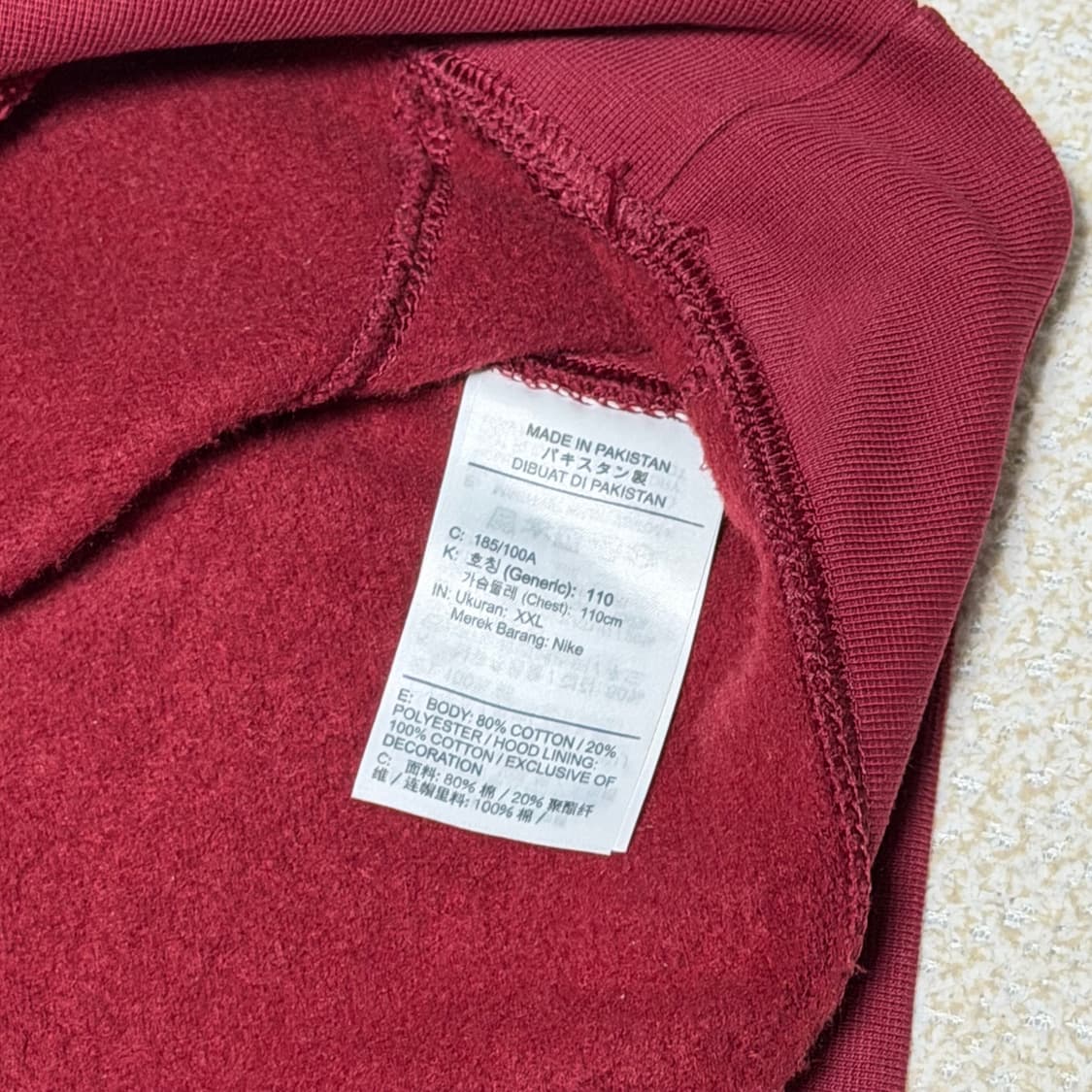 나이키 XXL 스우시 빅로고 자수 후드 상품이미지8