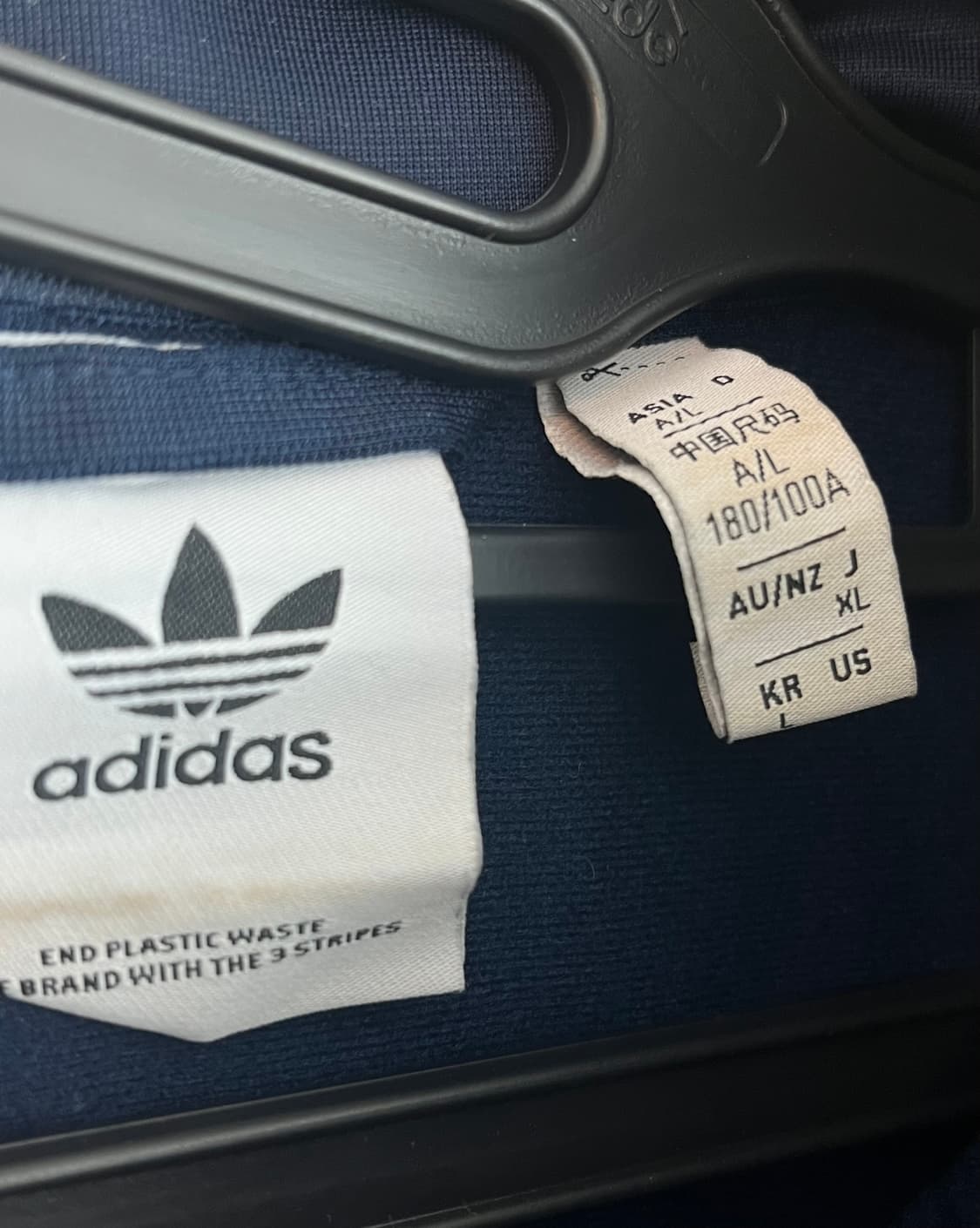 [루즈핏/L] 아디다스 베켄바우어 대장 져지 나이트 인디고 상품이미지4