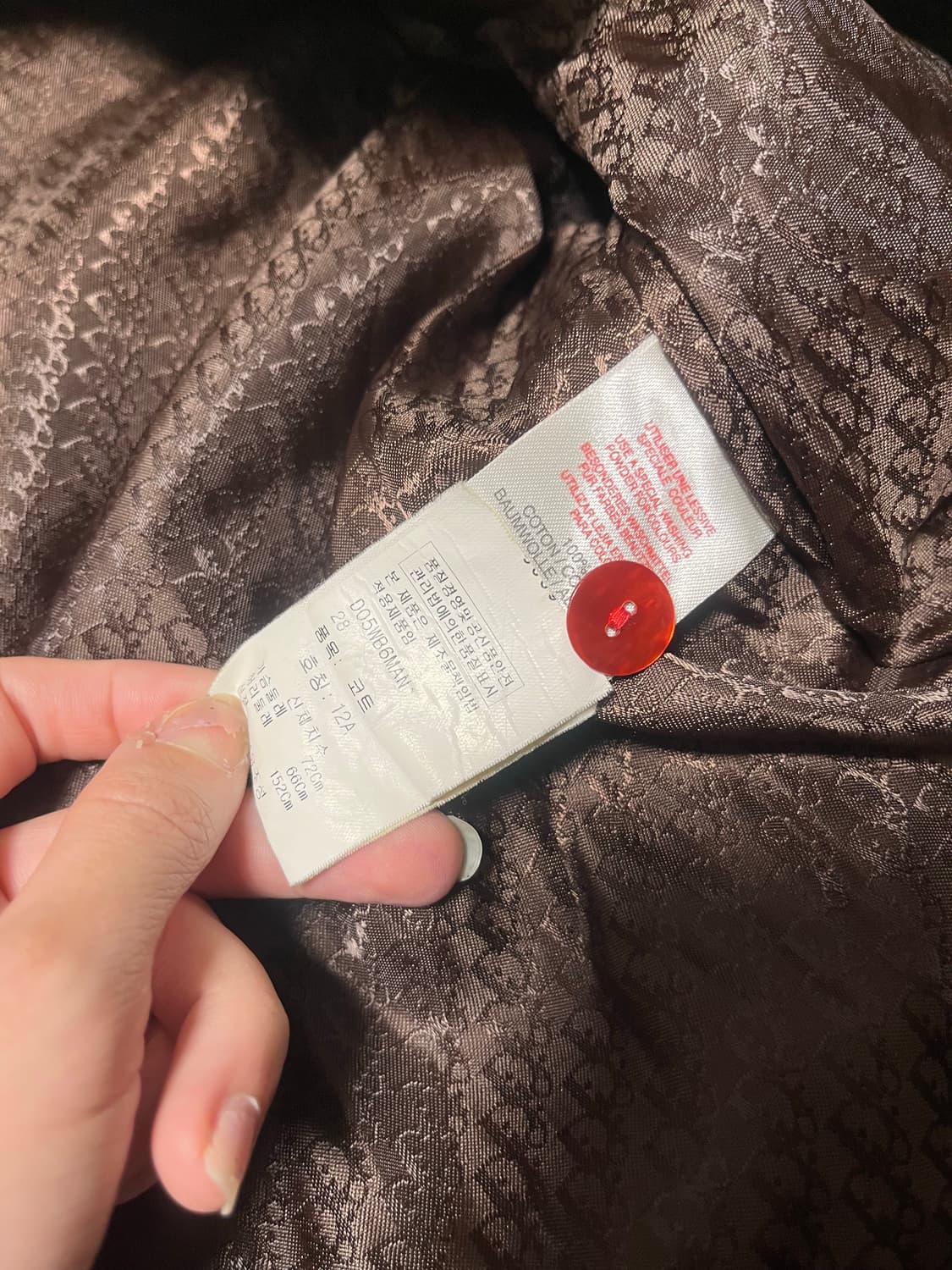 디올 코듀로이 코트 상품이미지3