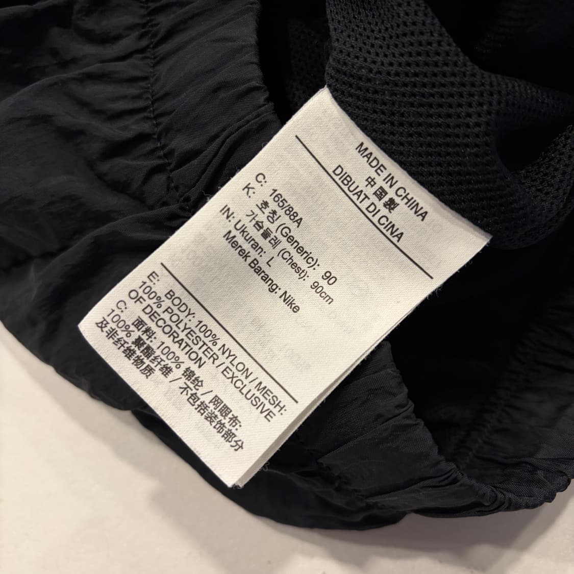 [L] 나이키 우븐 빅스우시 바람막이 자켓 블랙 C492 상품이미지7