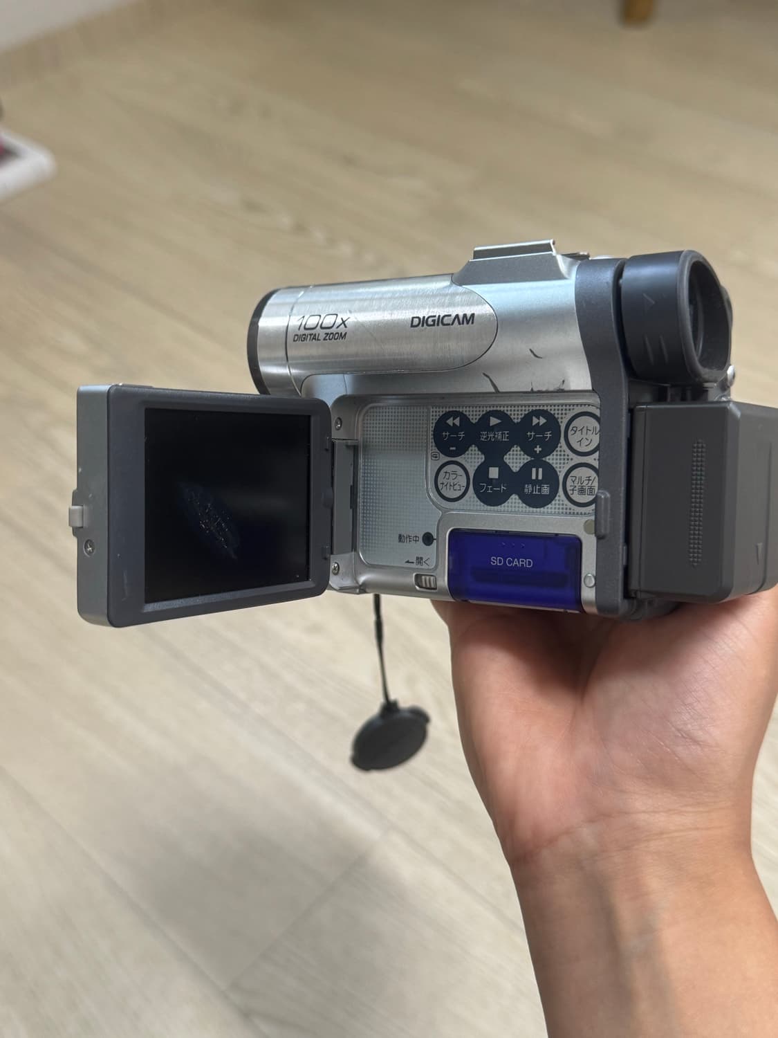 파나소닉 캠코더 Panasonic NV-GS50 상품이미지5