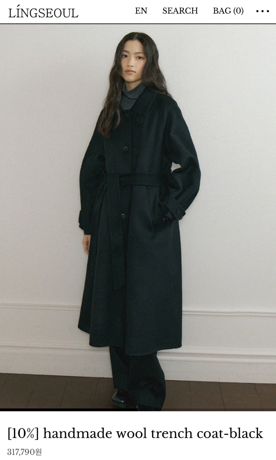 링서울 울 롱 코트 블랙 상품이미지1