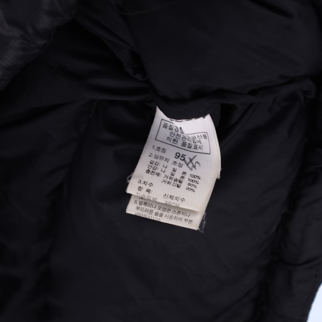 95 노스페이스 700 구스다운 후드 패딩 N7341 상품이미지5