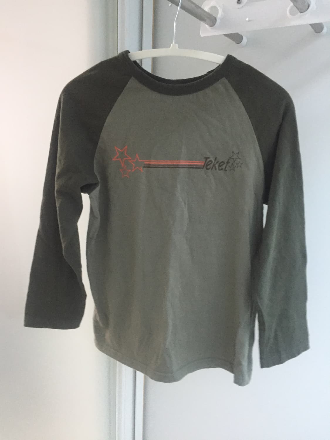 테켓 상품이미지1