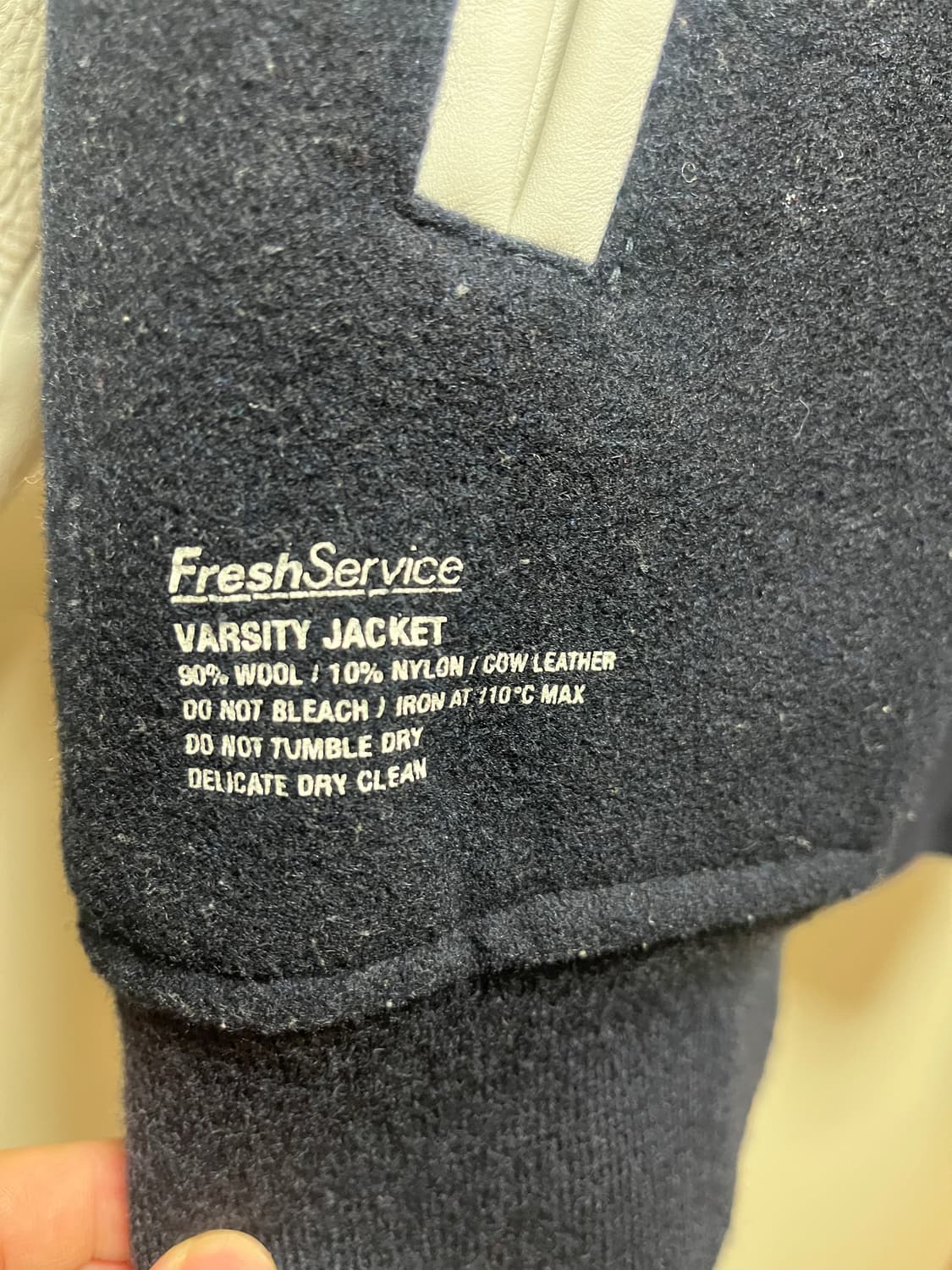 [M] 프레시서비스 바시티 자켓 상품이미지6