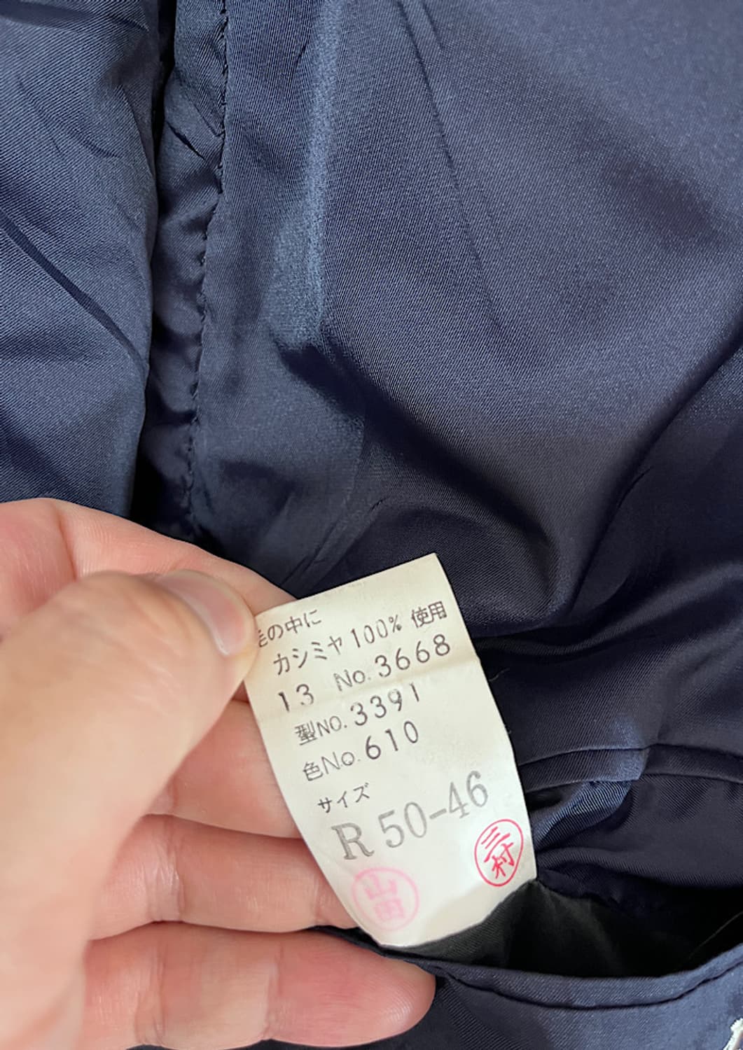 LANVIN cashmere coat  상품이미지5