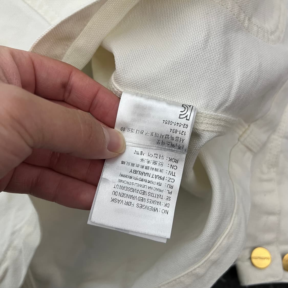 칼하트 WIP 코튼 디어본 캔버스 미시건 워크자켓 상품이미지6